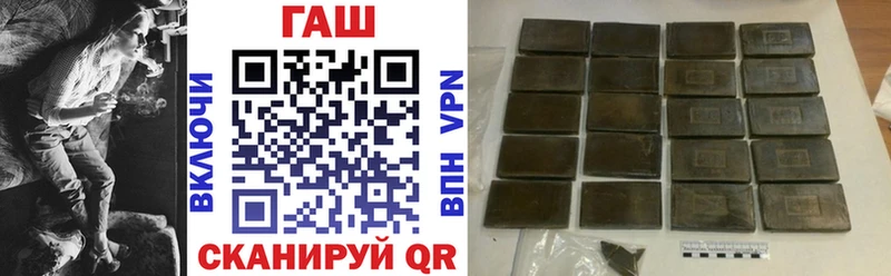 ГАШИШ AMNESIA HAZE  Весьегонск 