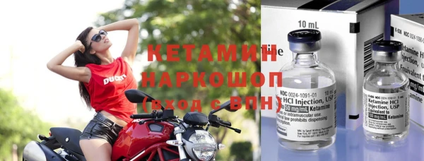 ПСИЛОЦИБИНОВЫЕ ГРИБЫ Медвежьегорск