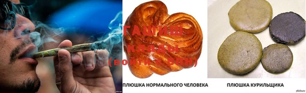 a pvp Переславль-Залесский