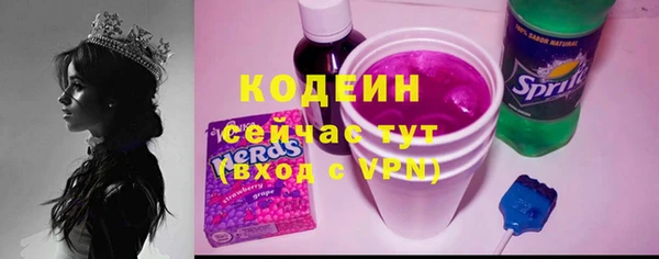 прущая мука Вязники