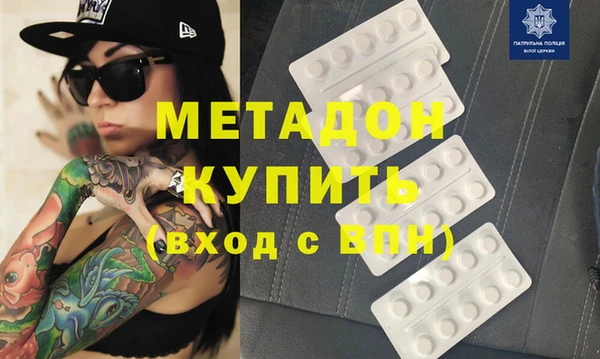 прущая мука Вязники