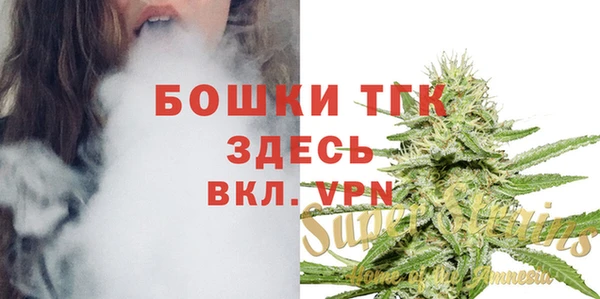 прущая мука Вязники