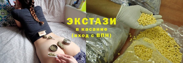 прущая мука Вязники