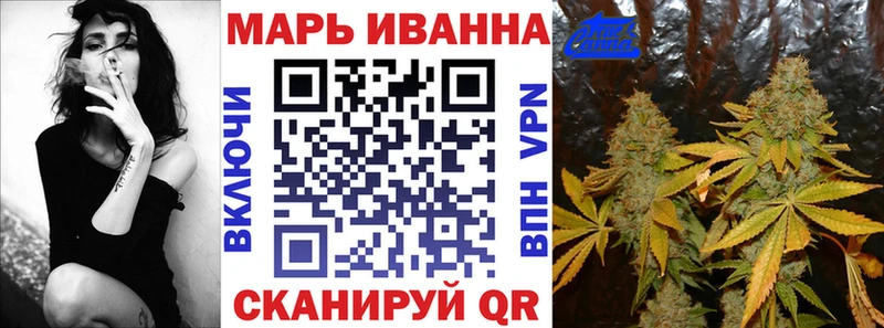 Конопля план Весьегонск