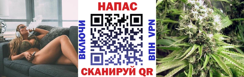Бошки марихуана тримм  Весьегонск 